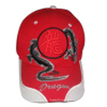 Baseball Cap with Logo Bb241